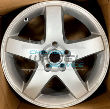 Picture of 17x7 Dodge Magnum, Charger, Challenger Silver Wheel Rim 1DV21PAKAC