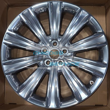 Picture of 20x8 Ford Explorer Wheel Rim LB5Z1007C, LB5C1007D1A