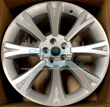 Picture of 20x9 Jaguar XJ, XK Machined Silver Front Wheel Rim C2D7283
