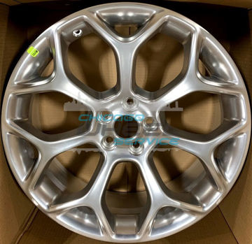 Picture of 20x8 Chrysler 300 Polish Replica Wheel Rim 5SH90AAAAB