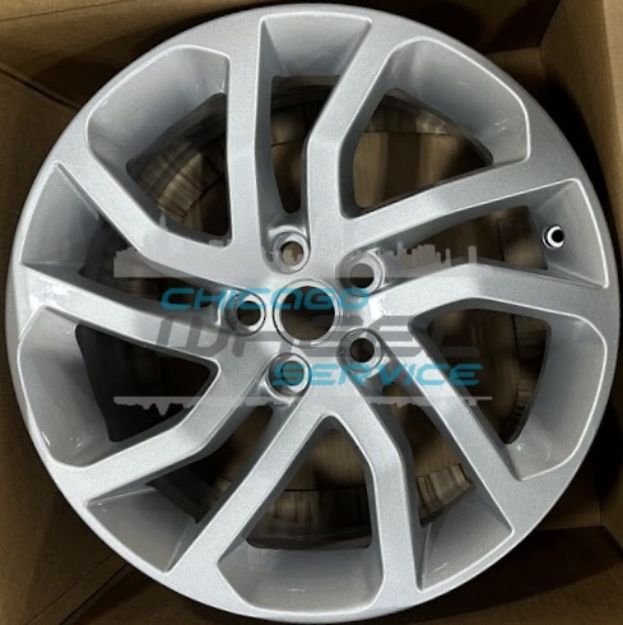Picture of 20x8.5 Land Rover Discovery Sport Silver Wheel Rim LR067424