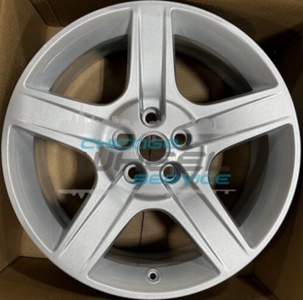 Picture of 20x8.5 Land Rover Defender Wheel Rim L8B21007JA